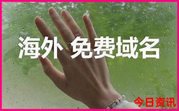 7月底适合去哪里旅游